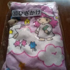 キキ&ララ ひざ掛け 一番くじ