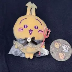 【新品未使用】ちいかわ てんしとあくま うさぎ マスコットキーホルダー