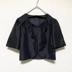 Item thumbnail for item f3d36be1-1d6b-4870-9f1b-70eb7b3ce7c7