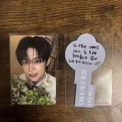 ゼベワン re-flow ジウン トレカ