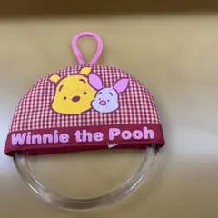 ディズニーWinnie the Pooh チェック柄タオル掛け
