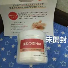 Item thumbnail for item 932d543e-4ad7-4a44-be21-17ed7fb4c3d2