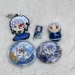 鬼滅の刃 宇髄天元 缶バッジ ラバーマスコット まとめ売り