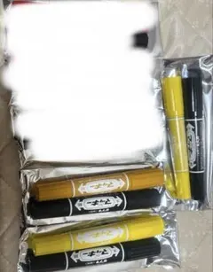 レトロト レトルトオンラインくじ F賞 マッキーレトルトver. 2本セット