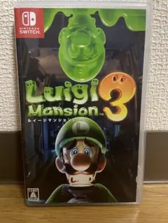 ルイージマンション3 Nintendo Switch