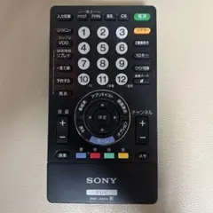 SONY テレビ用リモコン RMF-JD004 本体のサムネイル