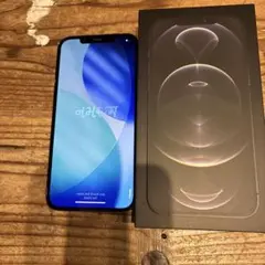 値下げApple iPhone 12pro MAX 128GB グラファイト