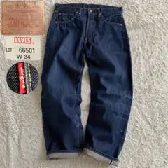 70s 66後期 移行期 Levi's 501XX W30 赤耳 黒カン 70s 66後期 移行期 Levi's 501XX W30 赤耳 黒カン 逸品】70s