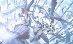 プロセカ 青柳冬弥 まとめ売り