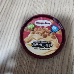 Item thumbnail for item ff961a9a-11ea-4694-be01-379024d2619e