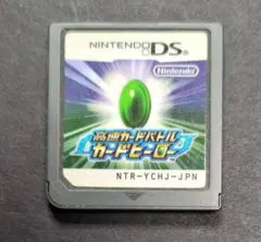 Item thumbnail for item 2329b6e2-66ab-42d7-9fb3-1497887a98bc