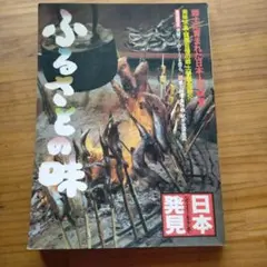 Item thumbnail for item 91bde457-3896-4c4f-9deb-b8e679fc09ce