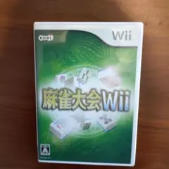 2026年最新】麻雀ゲーム wiiの人気アイテム - メルカリ