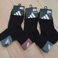 adidas ソックス 3足セット 23-25cmのサムネイル