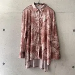 Item thumbnail for item 71a5cdb4-eda8-494c-b55a-e5b2be6f19bf