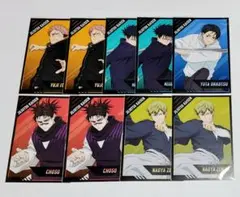 呪術廻戦　アニメイトフェア　死滅回游 前編　放送直前　特典　ポストカードセット