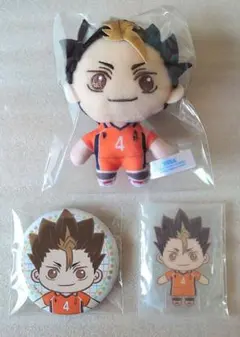 ハイキュー!!　セガラッキーくじ　西谷夕