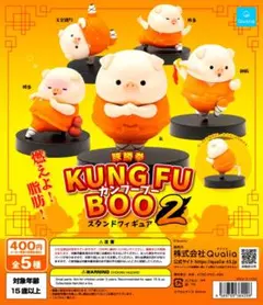 脂肪模型 　1kg 3kgの２つセット 2026年最新】脂肪模型の人気アイテム - メルカリ