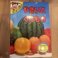 Item thumbnail for item 6b800df6-b7a9-4720-903b-cdeb386088b8