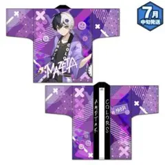 AMPTAKxCOLORS フルグラフィック法被 まぜ太 - メルカリ