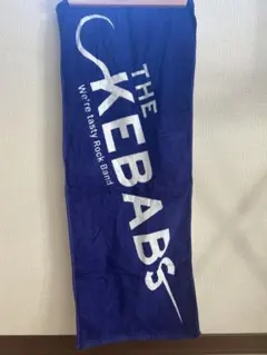 2026年最新】THE KEBABS の人気アイテム - メルカリ