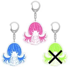 2026年最新】花譜 アクリルキーホルダーの人気アイテム - メルカリ