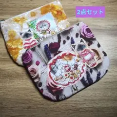 コヤンイサムチョンふっくらフラットポーチ 特価品2点セット週末300円スタ–ト