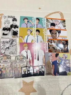 ハイキュー!! ブロマイド カード アニメイト特典 セット