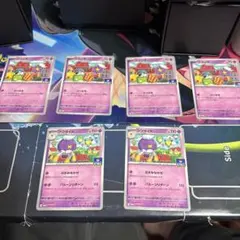 フワンテ　フワライド　ジムプロモ　6枚セット