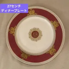 【最高級/稀少】ウェッジウッド　コロンビア パウダールビー　小鉢　２個セット 楽天市場】wedgwood コロンビア パウダールビーの通販