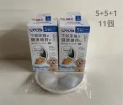 Item thumbnail for item f4f2d1b5-2dfa-47a4-91b6-bbafe3249565