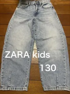 ZARA kids デニムパンツ 130cm
