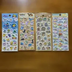 ポケモンスポンジシールセット【海外正規品】おまけ付き