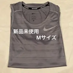 NIKE ナイキ 新品未使用 マイラー ランニング タンクトップ(グレー/M)