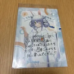 Item thumbnail for item a87698ba-97d5-4fc4-bd17-9d94b7855d6c