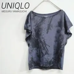 UNIQLO MEGURU YAMAGUCHI半袖Tシャツ Sブラック★3206