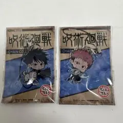 呪術廻戦 伏黒恵 虎杖悠仁　アクリルキーホルダー