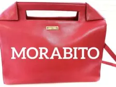 MORABITO モラビト レザー ゴールド金具 2WAYハンドバッグA4