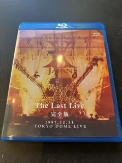 XJAPAN The Last Live 完全版 1997.12.31東京ドーム Amazon.co.jp: X-JAPAN THE LAST LIVE 完全版 [DVD] : X-JAPAN: DVD