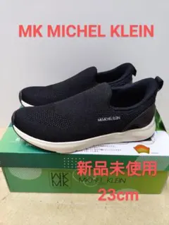 MK MICHEL KLEIN スリップインスニーカー 2800のサムネイル