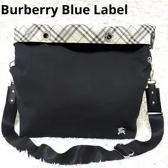 順様　バーバリーブルーレーベル 2way ショルダーバッグ　トートバッグ