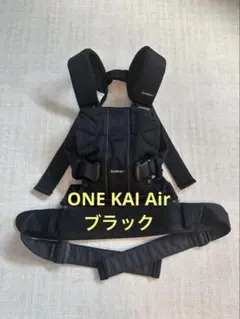 美品】BABY BJORN ONE Kai Air メッシュ 抱っこ紐 - メルカリ