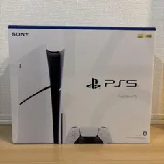 新品・未開封_新型 PlayStation 5 slim CFI-2000A01