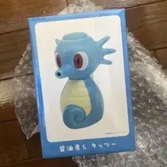 タッツー 醤油差し ポケモンセンターカガワ - メルカリ