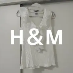 【H&M】ノースリーブブラウス　ホワイト　夏