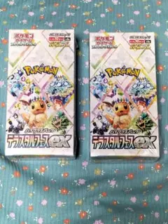 ポケモンカード テラスタルフェスEX 10パック入り　２BOX　シュリンク付