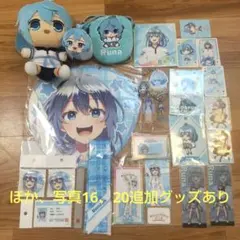 2025年最新】からぴち るなの人気アイテム - メルカリ