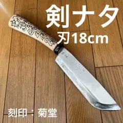 Item thumbnail for item f7e3afa7-1b6e-467c-a1f6-238b95ce3096