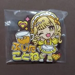 2025年最新】学園アイドルマスター 缶バッジ ことねの人気