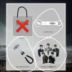 EXO アプグレ プレミアムシート 特典 - メルカリ